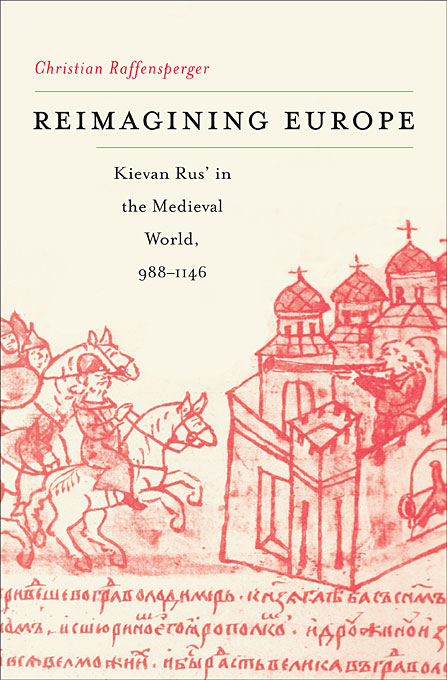 Reimagining Europe book cover